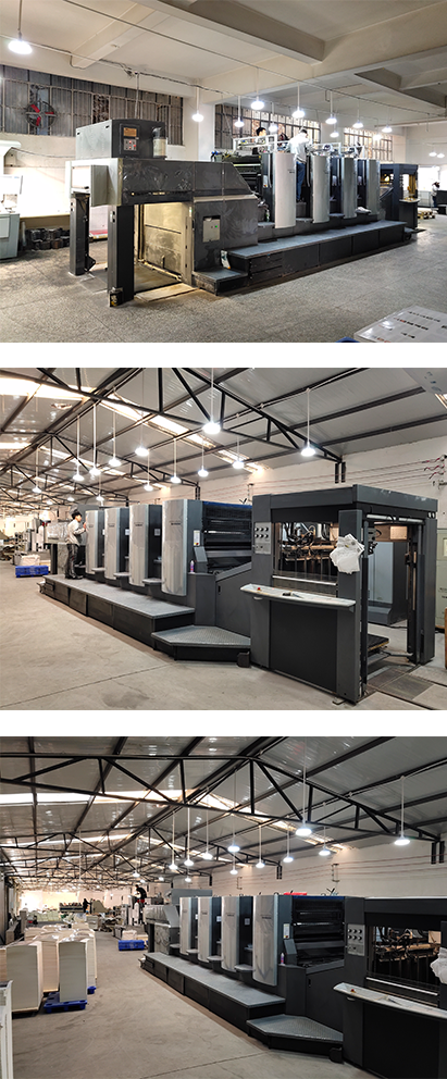 實(shí)力再現(xiàn)印刷機(jī)器